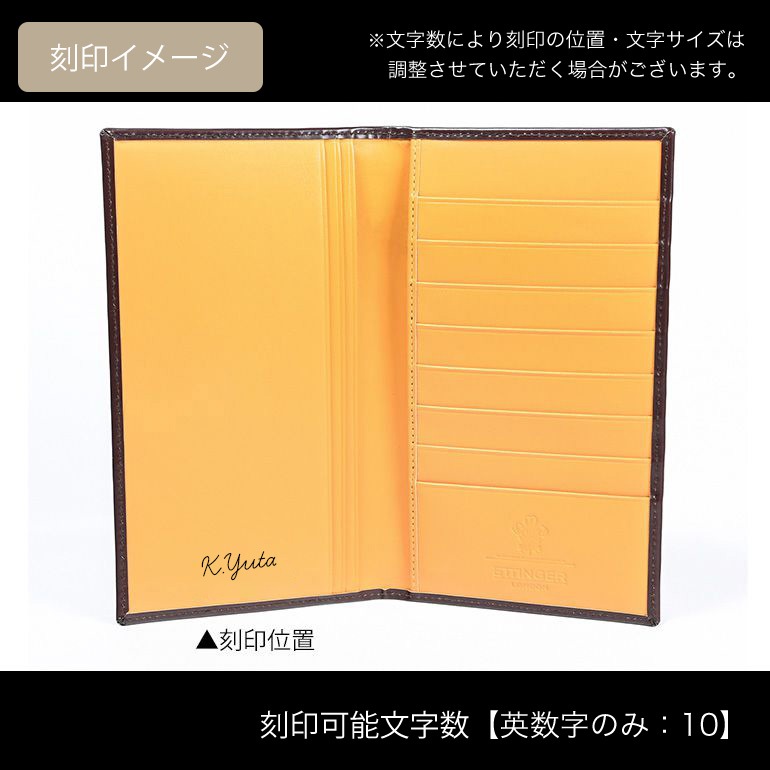 エッティンガー ETTINGER 財布 長札 長財布 小銭入れナシ メンズ ブライドルレザー バイカラー BH806AJR NUT ナッツ  箔押し名入れ可有料 【スペシャルラッピング660円(別売り)】