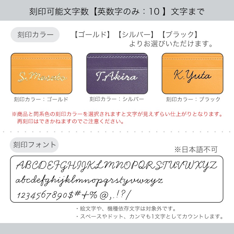 エッティンガー ETTINGER 財布 長札 長財布 小銭入れナシ メンズ ブライドルレザー バイカラー BH806AJR NUT ナッツ  箔押し名入れ可有料 【スペシャルラッピング660円(別売り)】