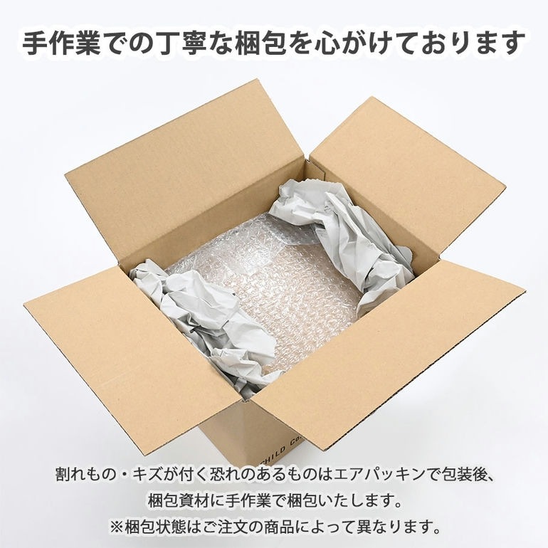 【名入れ可有料】アラビア ARABIA マグカップ 240ml パラティッシ Paratiisi パープル 1021005 洋食器 北欧 雑貨 キッチン フィンランド 陶器【スペシャルラッピング660円(別売り)】
