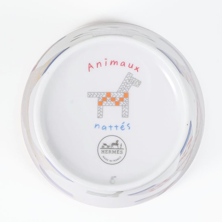 エルメス HERMES タンブラー ゴブレット スモールカップ 190ml アニモー ナッテ Animaux nattes 58004P 058004P 洋食器 高級<br>【スペシャルラッピング660円(別売り)】