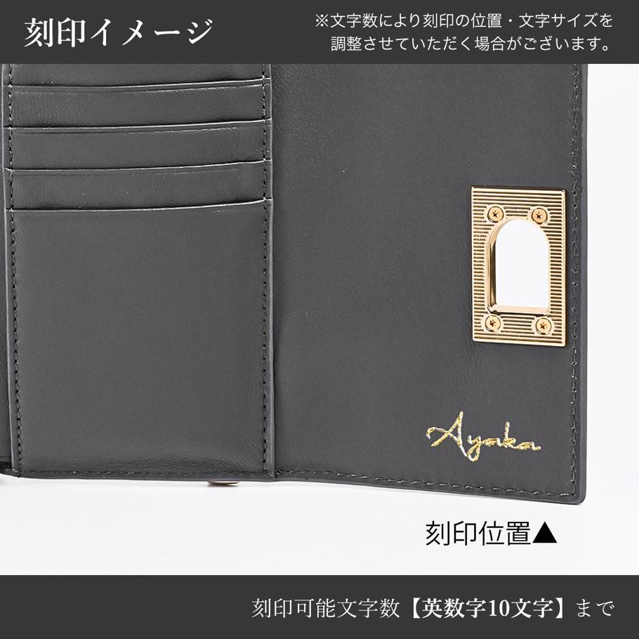 【名入れ可有料】フルラ FURLA 三つ折り財布 小銭入れ付き 1927 Mサイズ コンパクト ウォレット アーバングレー WP00225 ARE000 4283S【純正紙袋・リボン付き】<br>【スペシャルラッピング660円(別売り)】