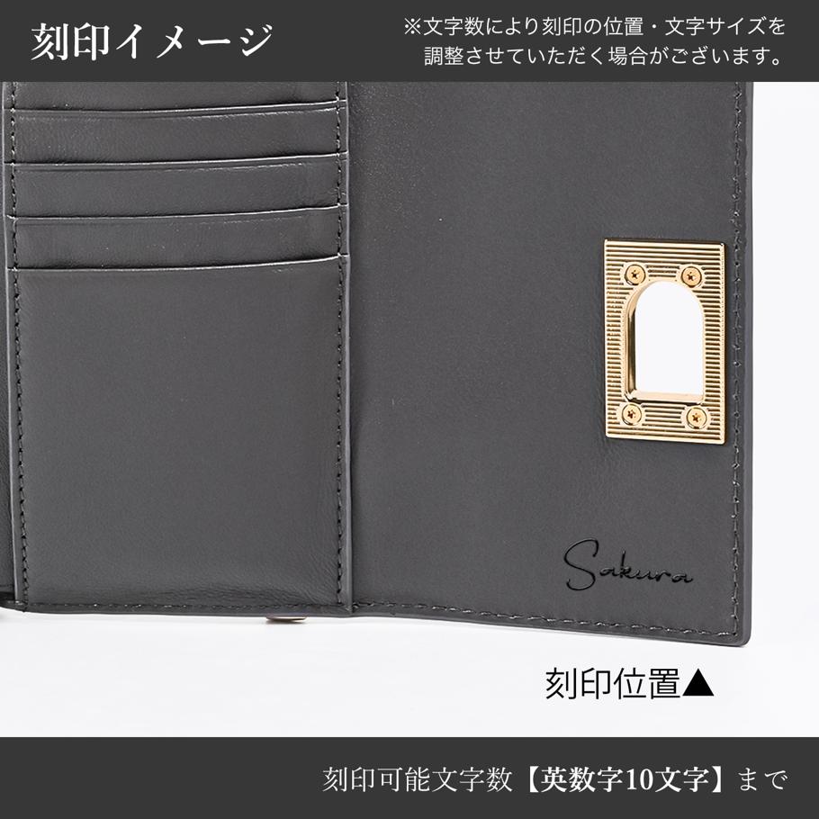 【名入れ可有料】フルラ FURLA 三つ折り財布 小銭入れ付き 1927 Mサイズ コンパクト ウォレット アーバングレー WP00225 ARE000 4283S【純正紙袋・リボン付き】<br>【スペシャルラッピング660円(別売り)】