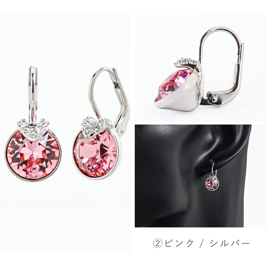 【スペシャルラッピング付き】【純正紙袋付き】スワロフスキー SWAROVSKI ピアス Bella V ドロップピアス 全3種 ギフトセット 23種から選べるスペシャルラッピング