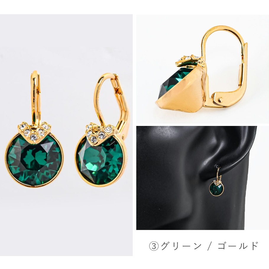 【スペシャルラッピング付き】【純正紙袋付き】スワロフスキー SWAROVSKI ピアス Bella V ドロップピアス 全3種 ギフトセット 23種から選べるスペシャルラッピング