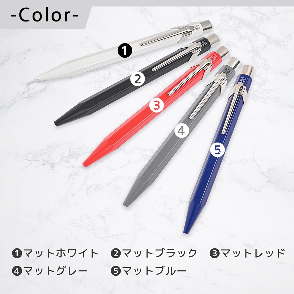 【名入れ無料】【スペシャルラッピング付】カランダッシュ CARAN DACHE ボールペン 849 ローラーボール ゲル 水性 NF0846 高級 筆記具