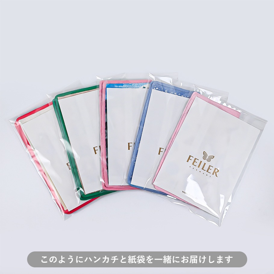 フェイラー FEILER ハンカチ ハンドタオル 25cm レディース FAIRY TALES PRINCESS AND THE PEA 刺しゅう名入れ可有料 名入れギフト 【スペシャルラッピングB対応(別売り)】