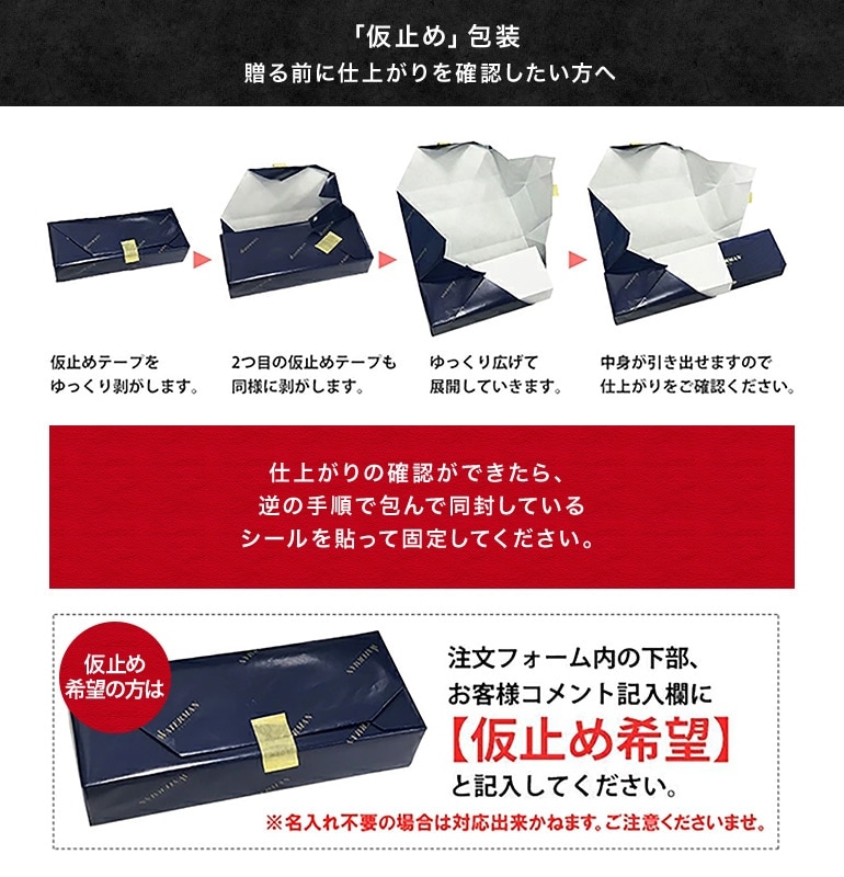 【名入れ可無料】 【純正包装無料】 ウォーターマン WATERMAN ボールペン メトロポリタン エッセンシャル ピンクGT 0.7mm メンズ レディース 2180130 筆記具 高級 名入れギフト ボールペン 文房具【スペシャルラッピング660円(別売り)】