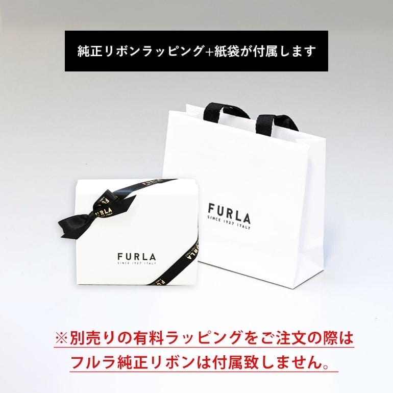 フルラ FURLA 三つ折り財布 小銭入れ付き 1927 Mサイズ コンパクト ウォレット チリエージャ チェリー レッド系 WP00225 ARE000 CGQ00【純正紙袋・リボン付き】<br>【スペシャルラッピング660円(別売り)】