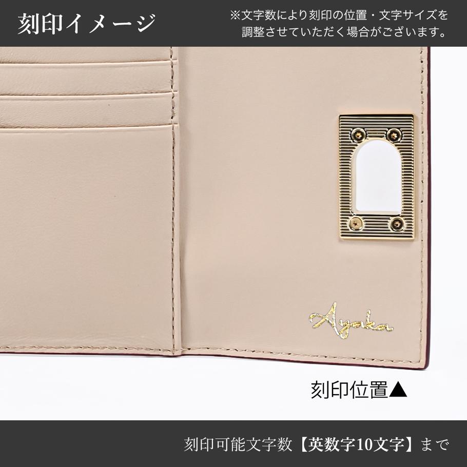 【名入れ可有料】フルラ FURLA 三つ折り財布 小銭入れ付き 1927 Mサイズ コンパクト ウォレット チリエージャ チェリー レッド系 WP00225 ARE000 CGQ00【純正紙袋・リボン付き】<br>【スペシャルラッピング660円(別売り)】
