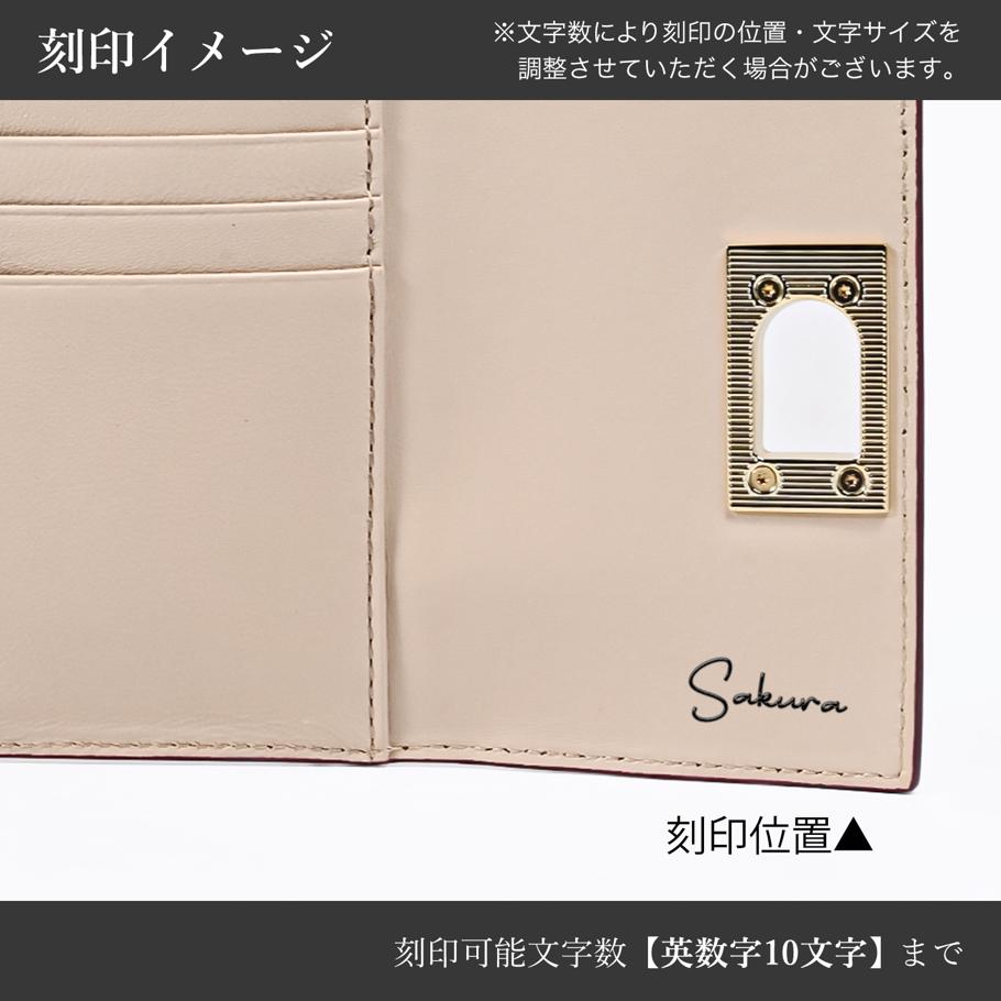 【名入れ可有料】フルラ FURLA 三つ折り財布 小銭入れ付き 1927 Mサイズ コンパクト ウォレット チリエージャ チェリー レッド系 WP00225 ARE000 CGQ00【純正紙袋・リボン付き】<br>【スペシャルラッピング660円(別売り)】