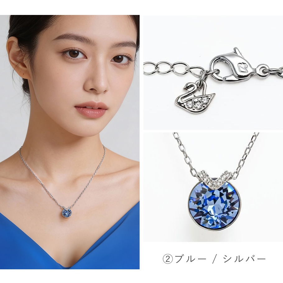 スペシャルラッピング付き】【純正紙袋付き】スワロフスキー SWAROVSKI