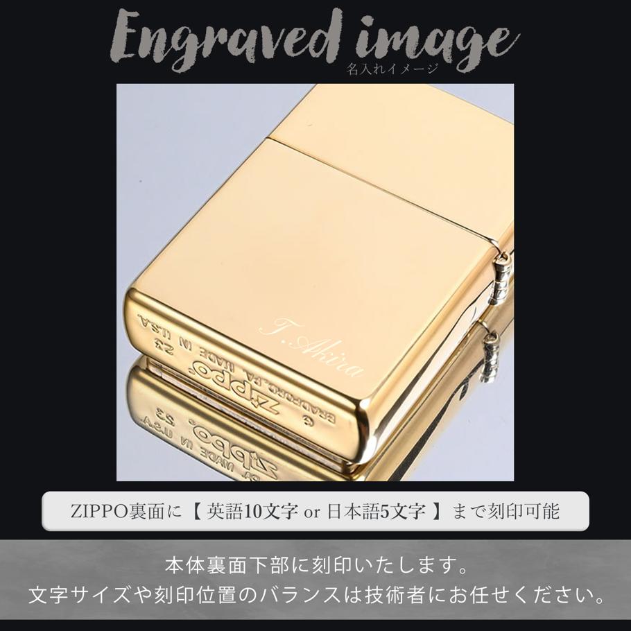 ZIPPO ジッポー ライター ジッポ メジャーリーグ ベースボール ロサンゼルス ドジャース 2025 ワールドシリーズ チャンピオン 優勝記念 MLB LOSANGELES DODGERS 2025 WORLD SERIES CHAMPION 47220 喫煙具 煙草 たばこ 名入れ可有料<br>ネコポス限定