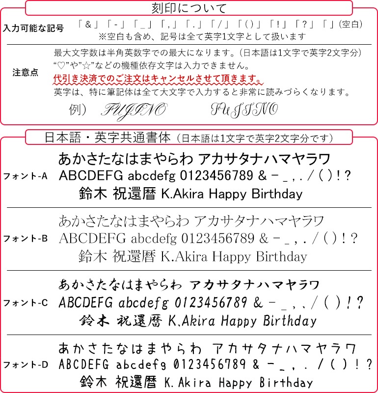 名入れ無料 オロビアンコ ネクタイピン タイバー メンズ タイピン タイバー タイクリップ シルバー ORT2007 6812337