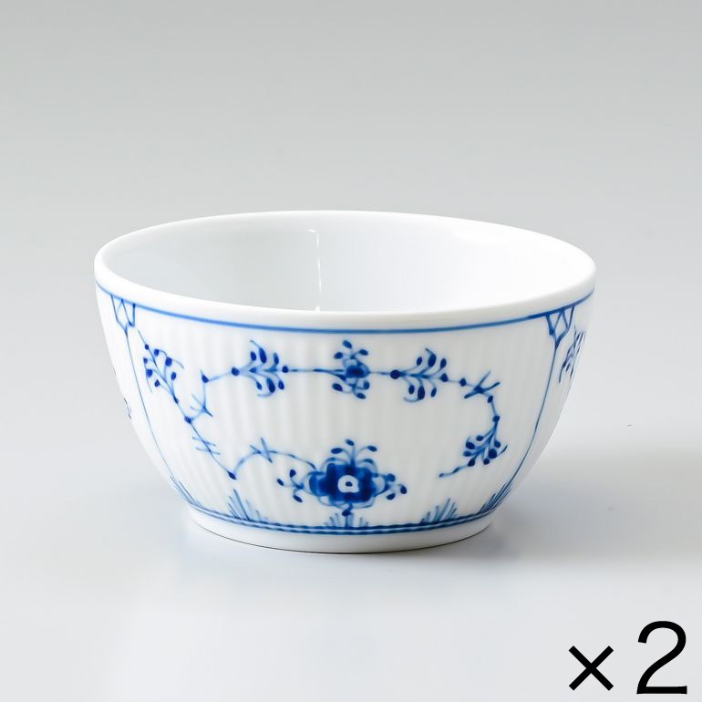 2個セット ロイヤルコペンハーゲン ブルーフルーテッド プレイン