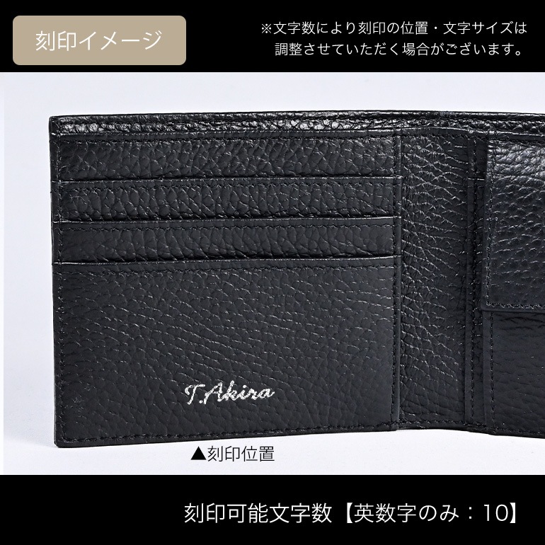 エンポリオ アルマーニ EMPORIO ARMANI 二つ折り財布 タンブルレザー製 ラバーロゴ メンズ ブラック Y4R167 Y068E 80001 名入れ可有料 箔押し 【スペシャルラッピング660円(別売り)】