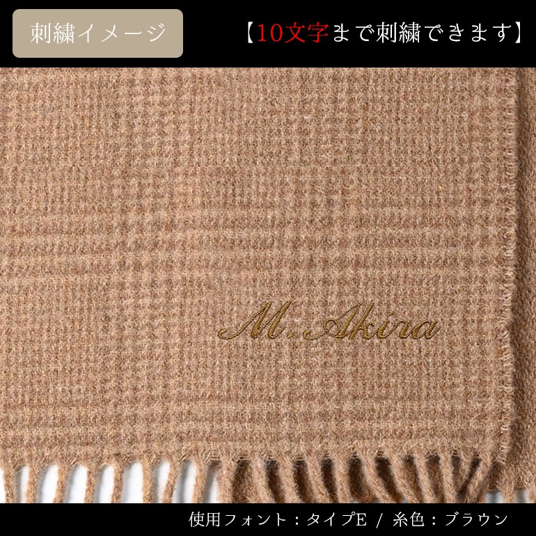 ポロ ラルフローレン POLO RALPH LAUREN マフラー リバーシブル チェック柄 男女兼用 PC0945 219 キャメルチェック 刺繍名入れ可有料