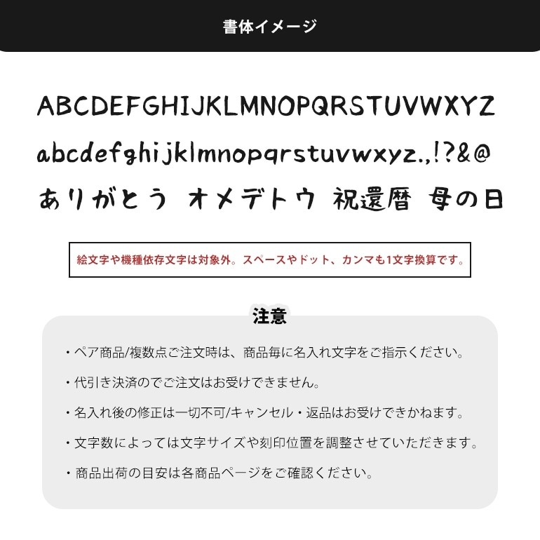 【名入れ可有料】マリメッコ marimekko コーヒーカップ マグカップ 200ml Unikko ウニッコ ホワイト×イエロー 73179 073179 120 【スペシャルラッピング660円(別売り)】 洋食器 テーブルウェア 北欧食器 北欧デザイン 