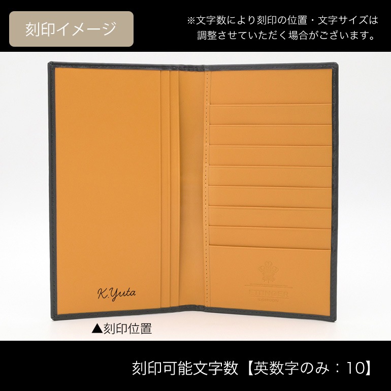 エッティンガー ETTINGER 財布 長札 長財布 小銭入れナシ メンズ ブライドルレザー バイカラー BH806AJR BLACK ブラック  箔押し名入れ可有料 【スペシャルラッピング660円(別売り)】