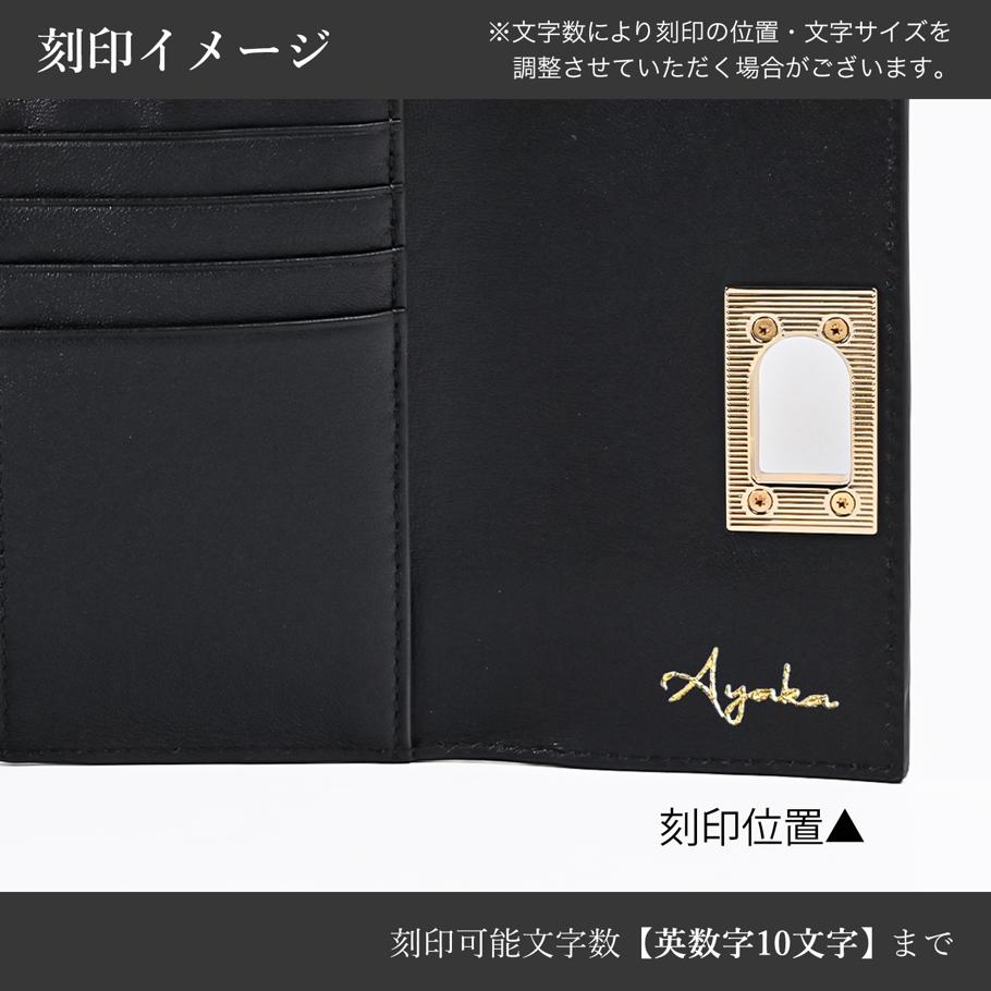 【名入れ可有料】フルラ FURLA 三つ折り財布 小銭入れ付き 1927 Mサイズ コンパクト ウォレット ネロ ブラック WP00225 ARE000 O6000【純正紙袋・リボン付き】<br>【スペシャルラッピング660円(別売り)】