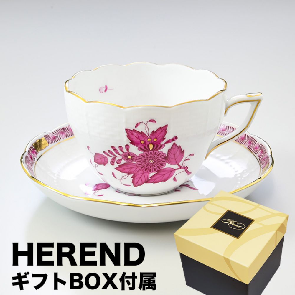 HEREND ヘレンド ティーカップ　ペンダントトップ ヘレンドHEREND インドの華FV 兼用カップ＆ソーサー730 | 神戸
