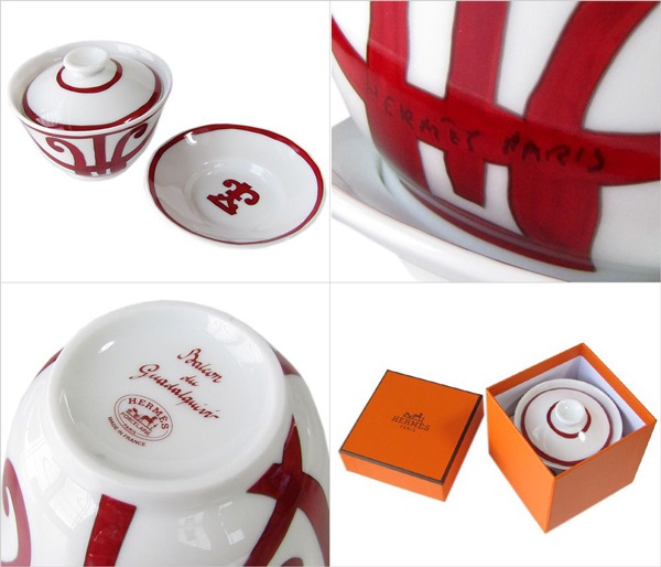 エルメス HERMES ガダルキヴィール レッド 11082P 湯呑茶碗 ソーサー