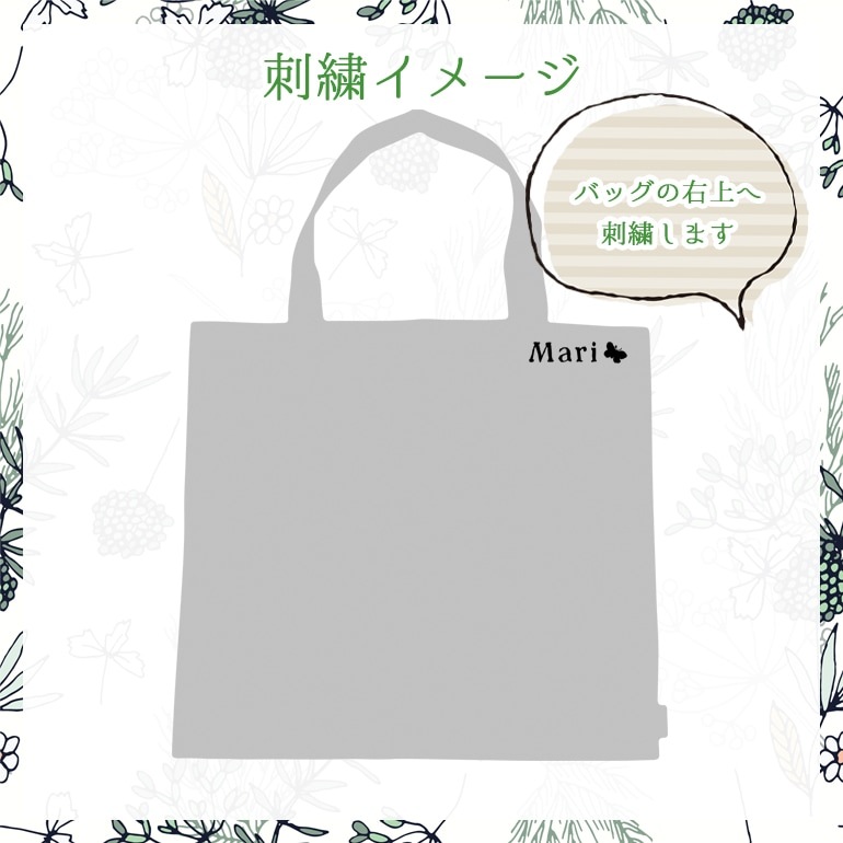 マリメッコ marimekko バッグ トートバッグ レディース A4サイズ ファブリック Pieni Unikko ピエニ ウニッコ ブラック×ホワイト 067572 190(075042 190) 名入れ 刺しゅう可有料 北欧雑貨 北欧デザイン クロネコゆうパケット限定 送料無料<br>【スペシャルラッピング660円(別売り)】