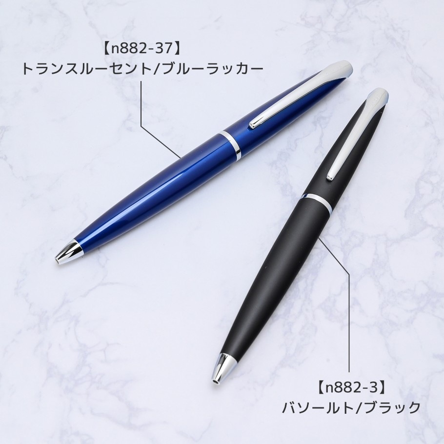 【名入れ無料】 【スペシャルラッピング付】 クロス CROSS ボールペン ATX エイティエックス 全2色 純正ボックス無料 包装紙23種類から選べる シルバー 純正箱 即日発送 ペン 筆記具