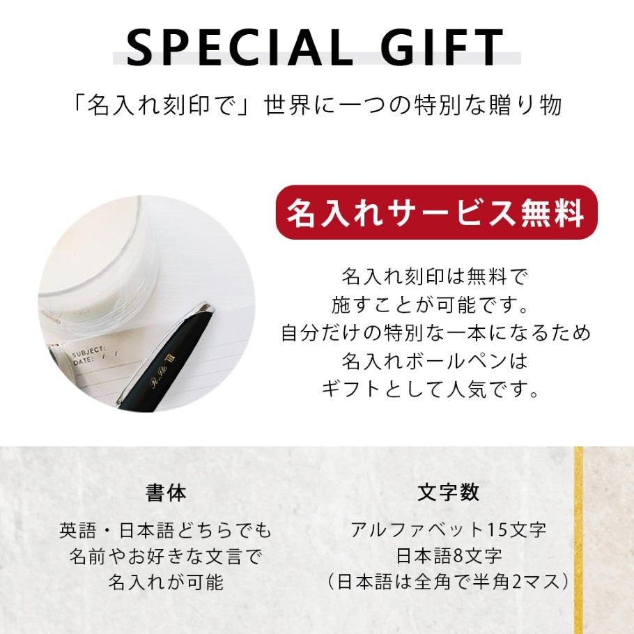【名入れ無料】 【スペシャルラッピング付】 クロス CROSS ボールペン ATX エイティエックス 全2色 純正ボックス無料 包装紙23種類から選べる シルバー 純正箱 即日発送 ペン 筆記具