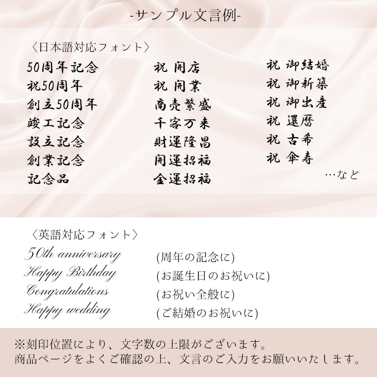 【名入れ可有料】バカラ Baccarat ギフトセット グラス 4色 ハーモニー タンブラー ロックグラス ハイボールグラス 300ml カラー オブ ジョイ グリーン オレンジ レッド モス 2816196 洋食器 高級 【熨斗対応】 <br>【スペシャルラッピング1100円(別売り)】