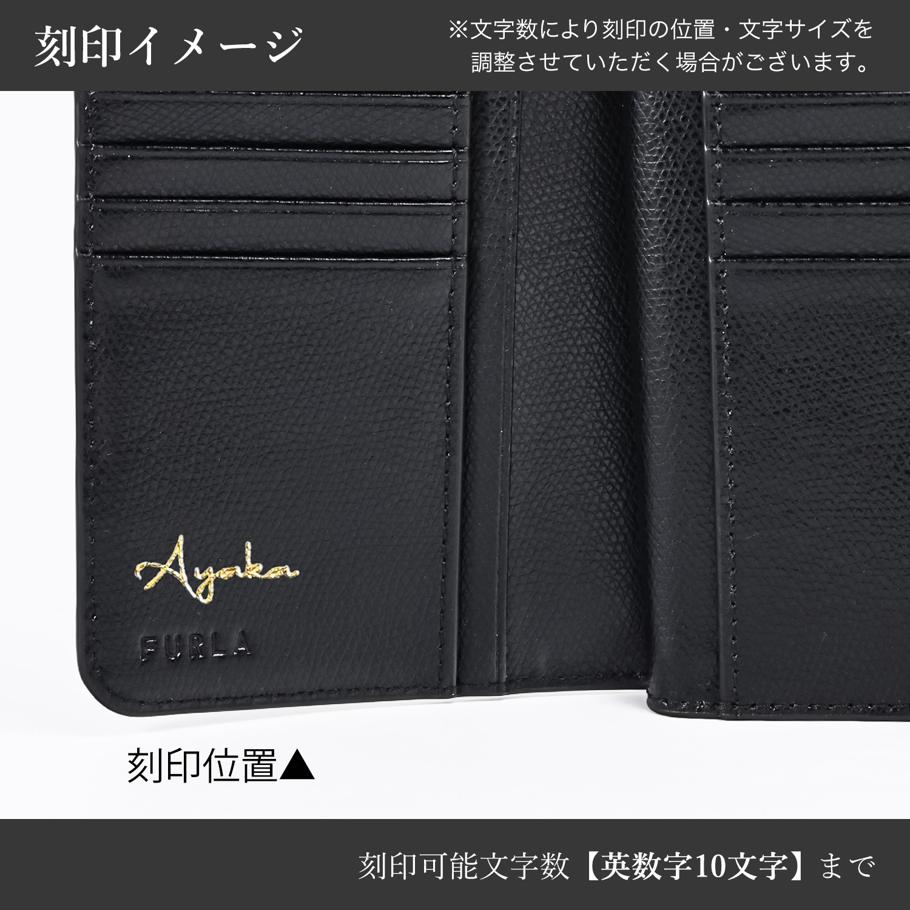 【名入れ可有料】フルラ FURLA 二つ折り財布 小銭入れ付き CAMELIA カメリア Mサイズ コンパクト ウォレット ネロ ブラック WP00314 ARE000 O6000【純正紙袋・リボン付き】<br>【スペシャルラッピング660円(別売り)】