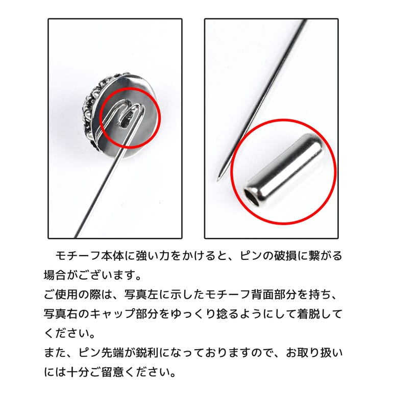 モンアート MONART ラペルピン メンズ スティック型 シルバー SL/K104 Made in Italy 名入れ可有料 正規代理店