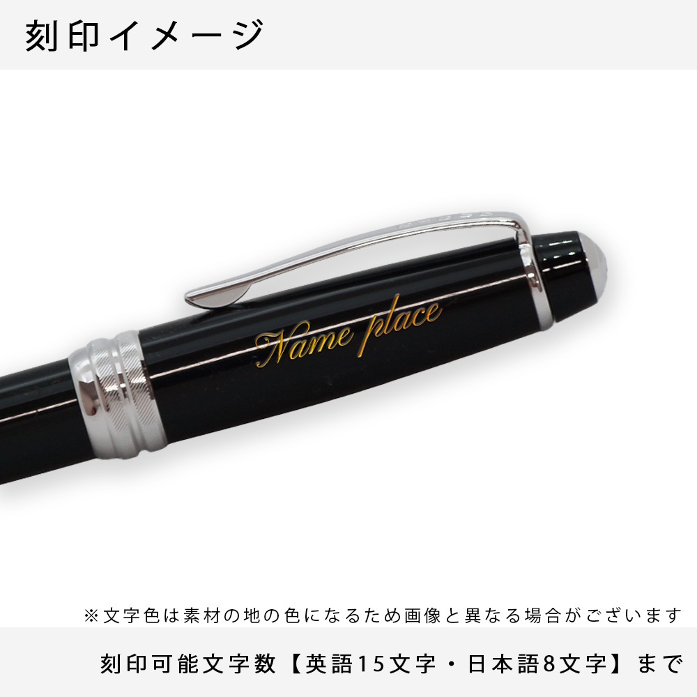 【名入れ無料】 【スペシャルラッピング付】 クロス CROSS ボールペン BAILEY ベイリー 全3色 純正ボックス無料 包装紙23種類から選べる シルバー 純正箱 即日発送 ペン 筆記具