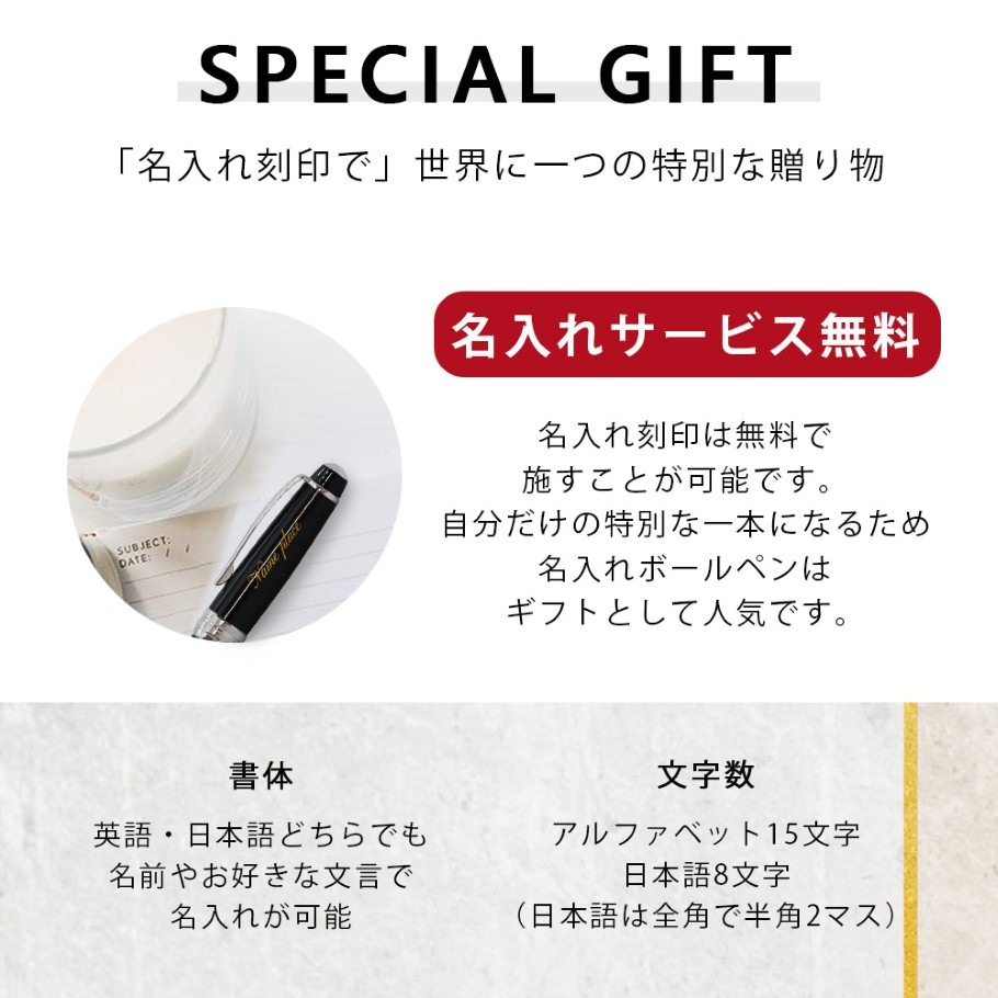 【名入れ無料】 【スペシャルラッピング付】 クロス CROSS ボールペン BAILEY ベイリー 全3色 純正ボックス無料 包装紙23種類から選べる シルバー 純正箱 即日発送 ペン 筆記具
