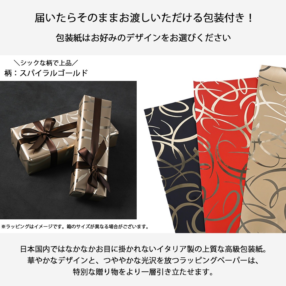 【名入れ無料】 【スペシャルラッピング付】 クロス CROSS ボールペン BAILEY ベイリー 全3色 純正ボックス無料 包装紙23種類から選べる シルバー 純正箱 即日発送 ペン 筆記具