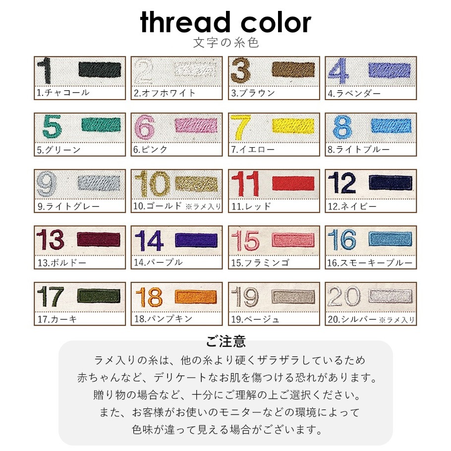 【名入れ込み】【スペシャルラッピング付き】マリメッコ marimekko エプロン ハンドタオル 母の日ギフトセット イニシャル刺しゅう カーネーション 刺繍をして特別なプレゼント 23種類から選べるスペシャルラッピング 刺しゅう 母の日 誕生日 結婚記念日 刺しゅう名入れ込 北欧雑貨 北欧デザイン