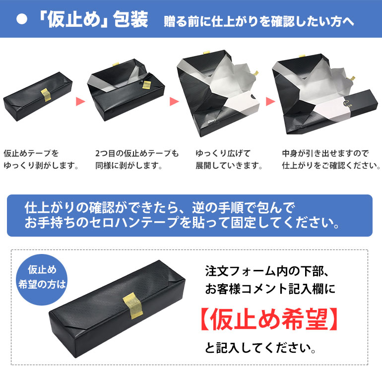 【名入れ 純正箱 純正ラッピング無料】 パーカー ボールペン メンズ レディース ソネット ブルー＆サンドブラスト CT 2146774 名入れギフト ボールペン 文房具【スペシャルラッピング660円(別売り)】