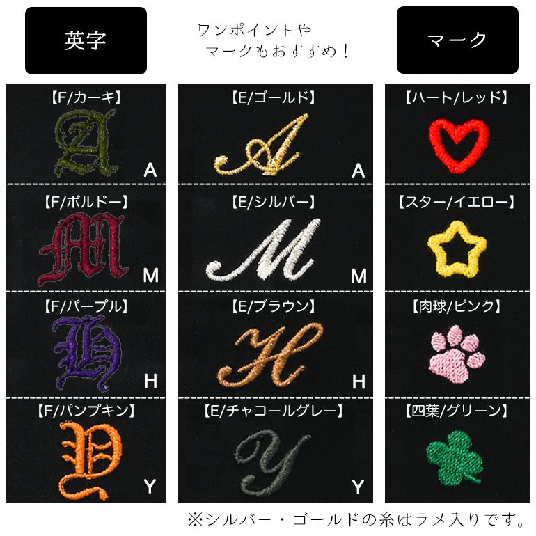 ポロ ラルフローレン POLO RALPH LAUREN マフラー リバーシブル 男女兼用 PC0455-036 チャコール クラシックグレー 刺繍名入れ可有料