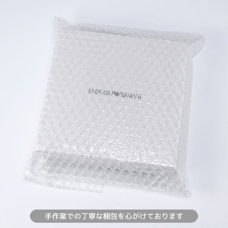 エンポリオ アルマーニ EMPORIO ARMANI ベルト 幅3.5cm イーグル型押し ストリンガシステム対応 リバーシブル メンズ ブラック Y4S502 Y221E 81386 レザー【スペシャルラッピング660円(別売り)】