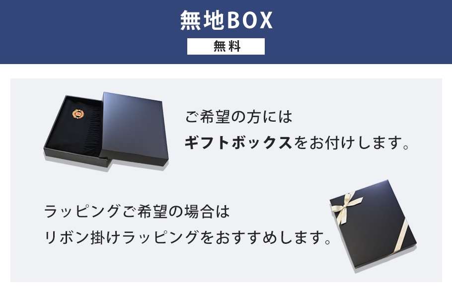 ポロ ラルフローレン POLO RALPH LAUREN マフラー 男女兼用 PC1047 032 バークレイヘザー 刺繍名入れ可有料