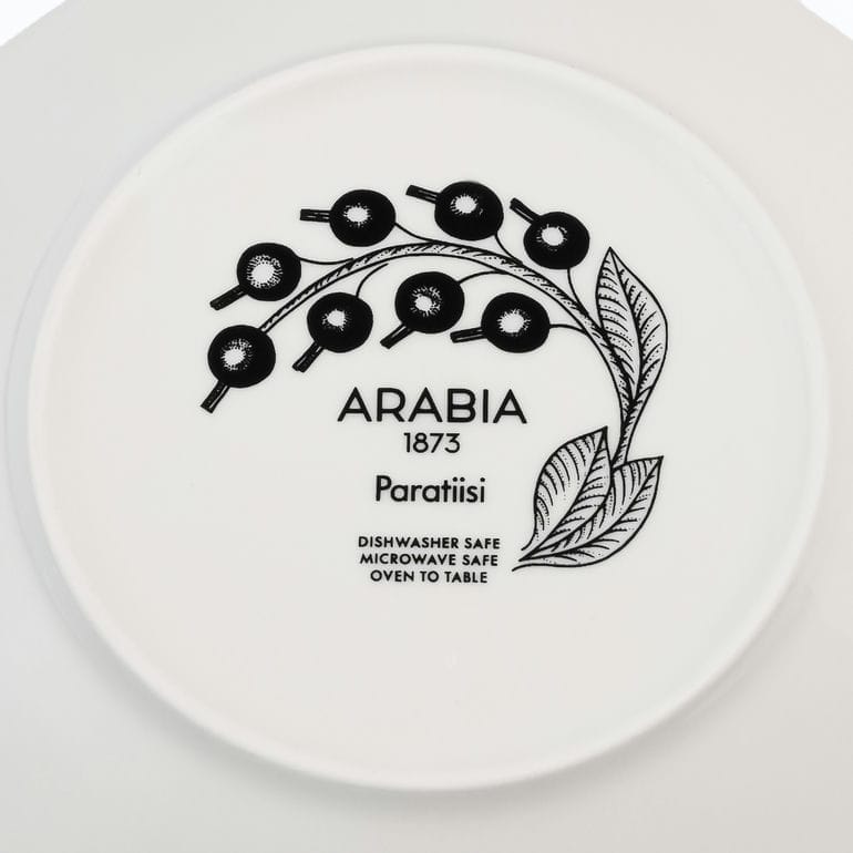 【名入れ可有料】アラビア ARABIA プレート ソーサー 16.5cm パラティッシ Paratiisi ブラック 1005404 洋食器 北欧 雑貨 キッチン フィンランド 陶器【スペシャルラッピング660円(別売り)】