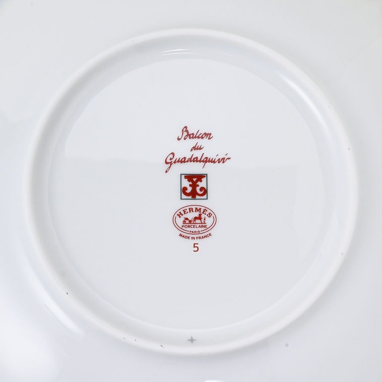 エルメス HERMES ブレッド＆バタープレート 17cm ペア ガダルキヴィール レッド No5 011412P2 小皿 洋食器 名入れ可有料  【スペシャルラッピング660円(別売り)】