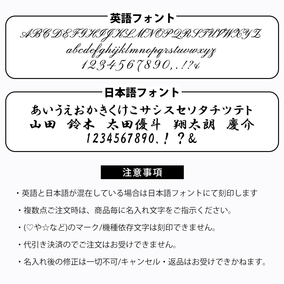 スワロフスキー ボールペン 【名入れ込】 ラッピング 純正BOX ショッパーが付いてくる ギフトセット クリスタル シマー ライトブルー ピンク グリーン 名入れギフト ボールペン 文房具<br>【スペシャルラッピング660円(別売り)】