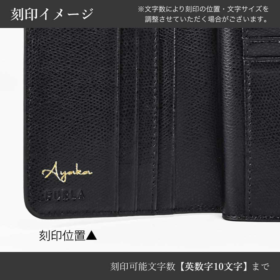 【名入れ可有料】フルラ FURLA 二つ折り財布 小銭入れ付き CAMELIA カメリア Sサイズ コンパクト ウォレット ネロ ブラック WP00315 ARE000 O6000【純正紙袋・リボン付き】<br>【スペシャルラッピング660円(別売り)】