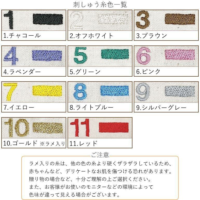 ダンヒル dunhill ネクタイ メンズ インクブルー 大剣幅8cm シルク100% スキャタード D 23RPTW1B7059 MADE IN ITALY 刺しゅう名入れ対応<br>【スペシャルラッピング660円(別売り)】