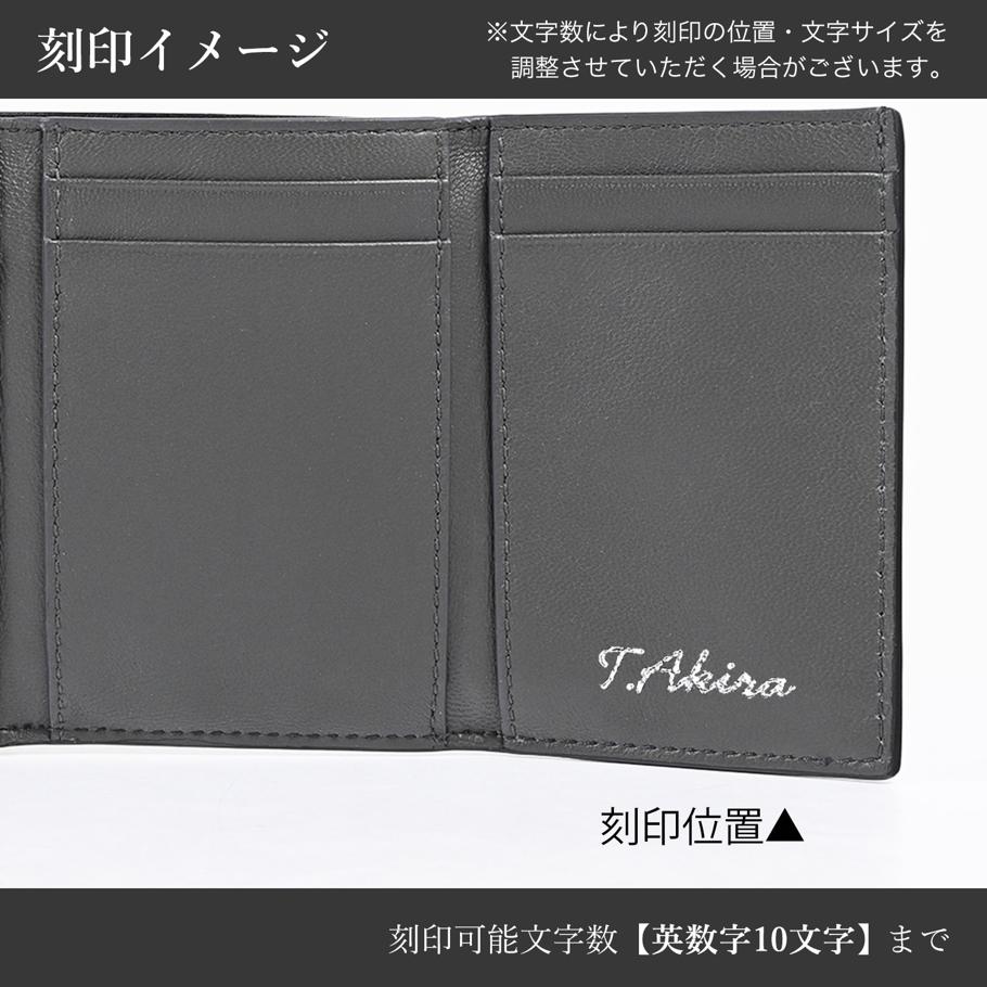 【名入れ可有料】ボッテガヴェネタ BOTTEGA VENETA 三つ折り財布 小銭入れ付き イントレチャート メンズ レディース ブラック 515385 V3UN2 1295 Made in ITALY ウォレット 折財布 レザー【スペシャルラッピング660円(別売り)】