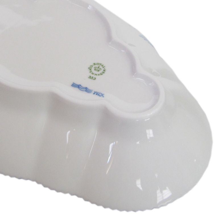 ロイヤルコペンハーゲン皿2枚セットブルーエレメンツオーバル