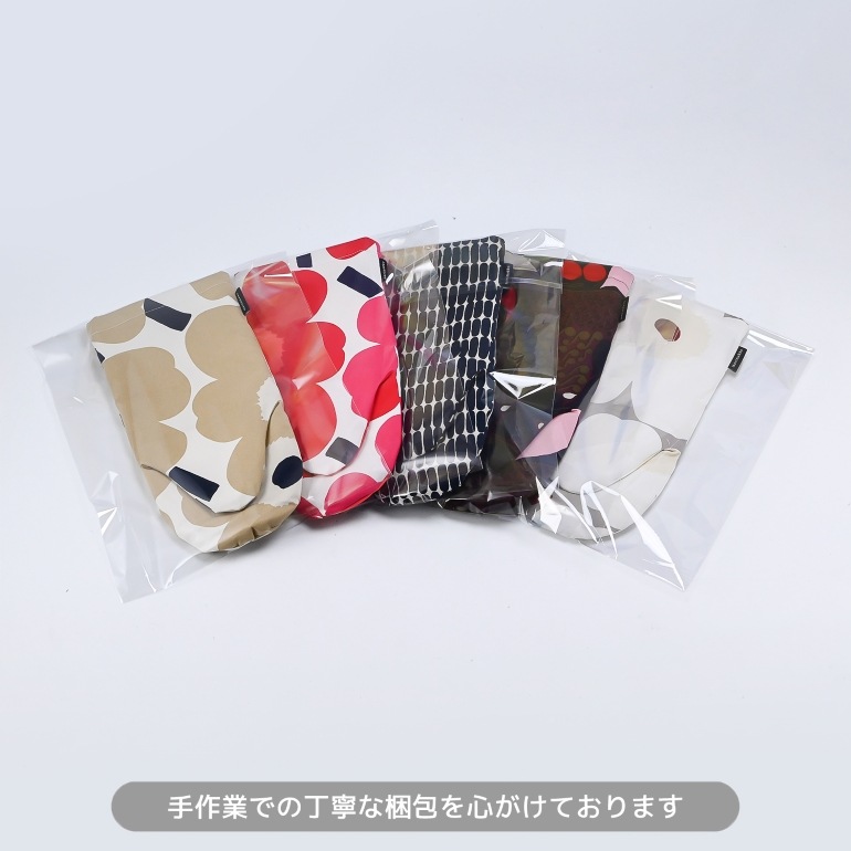 マリメッコ marimekko ミトン 鍋つかみ Pieni Unikko ピエニ ウニッコ ブラック×ホワイト 069807 190 刺しゅう可有料 北欧雑貨 北欧デザイン ネコポス限定 送料無料