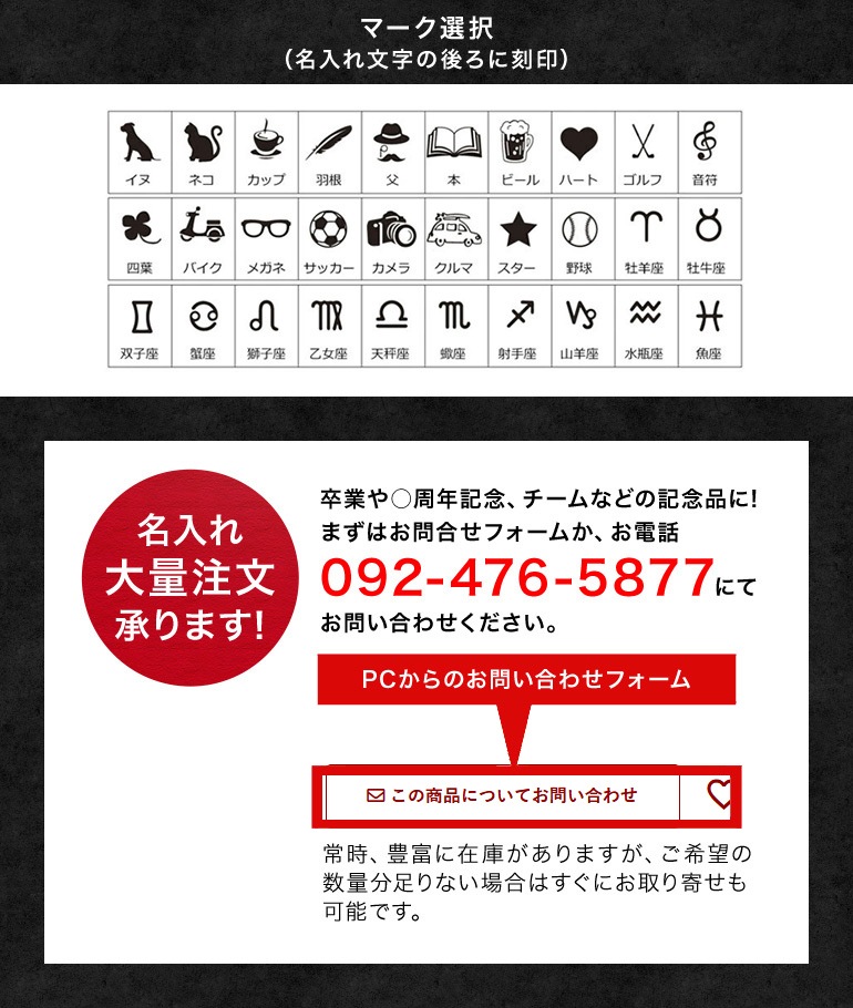 ウォーターマン ボールペン 名入れ可無料 メンズ レディース メトロポリタン エッセンシャル ローズウッドCT 名入れギフト ボールペン 文房具【スペシャルラッピング660円(別売り)】