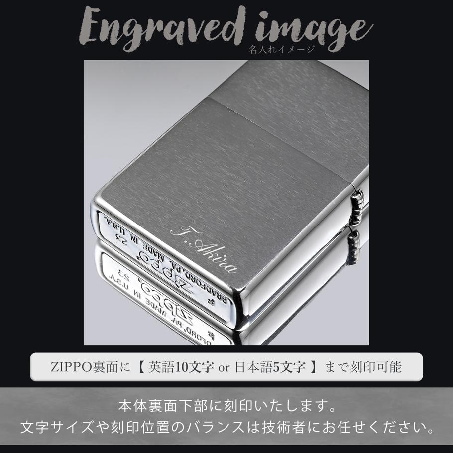 ZIPPO ジッポー ライター ジッポ スピリチュアル クロスデザイン