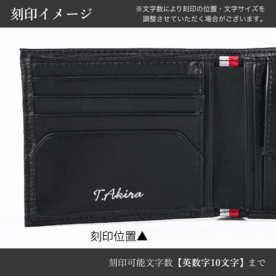 名入れ可有料】高品質ヨーロッパ輸入モデル トミーヒルフィガー TOMMY